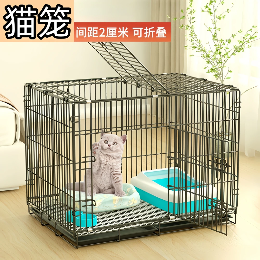 猫笼子加密小猫笼子幼猫折叠笼家用室内防逃防钻易携带小型猫笼