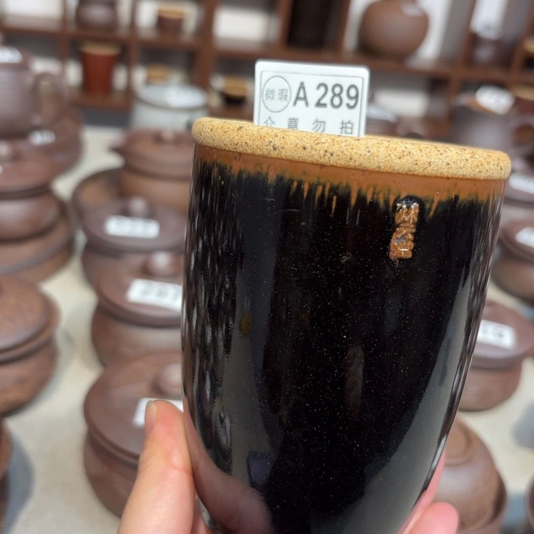 粗瓷茶具素胎无釉