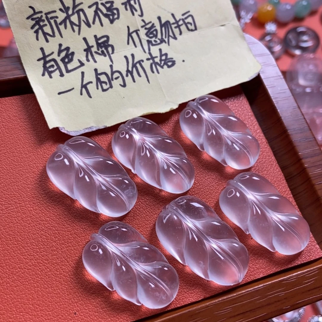 石英质玉颈饰未镶嵌