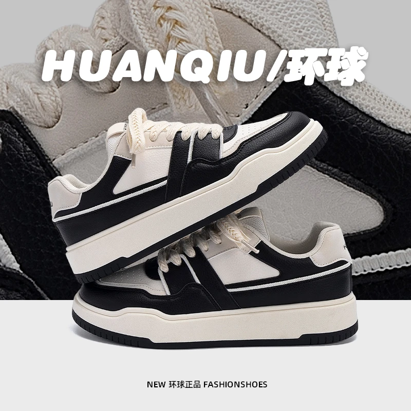 环球男鞋厚底板鞋男款2025新款秋季舒适轻便户外运动百搭休闲鞋子