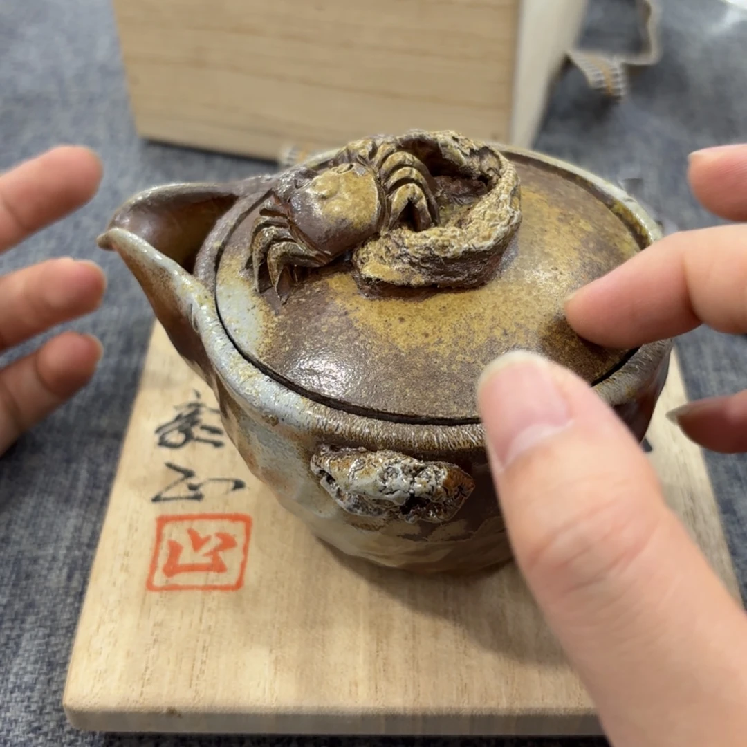 非常美丽漂亮的物品