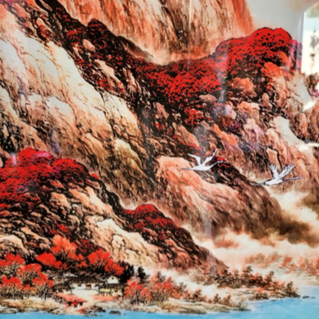 3.5米✖️96厘米山水牡丹卷轴挂画