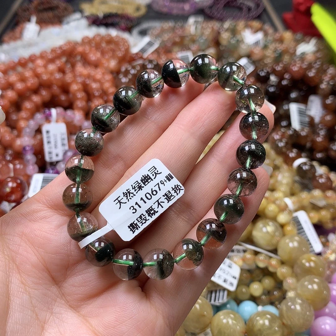 未镶嵌手链水晶，