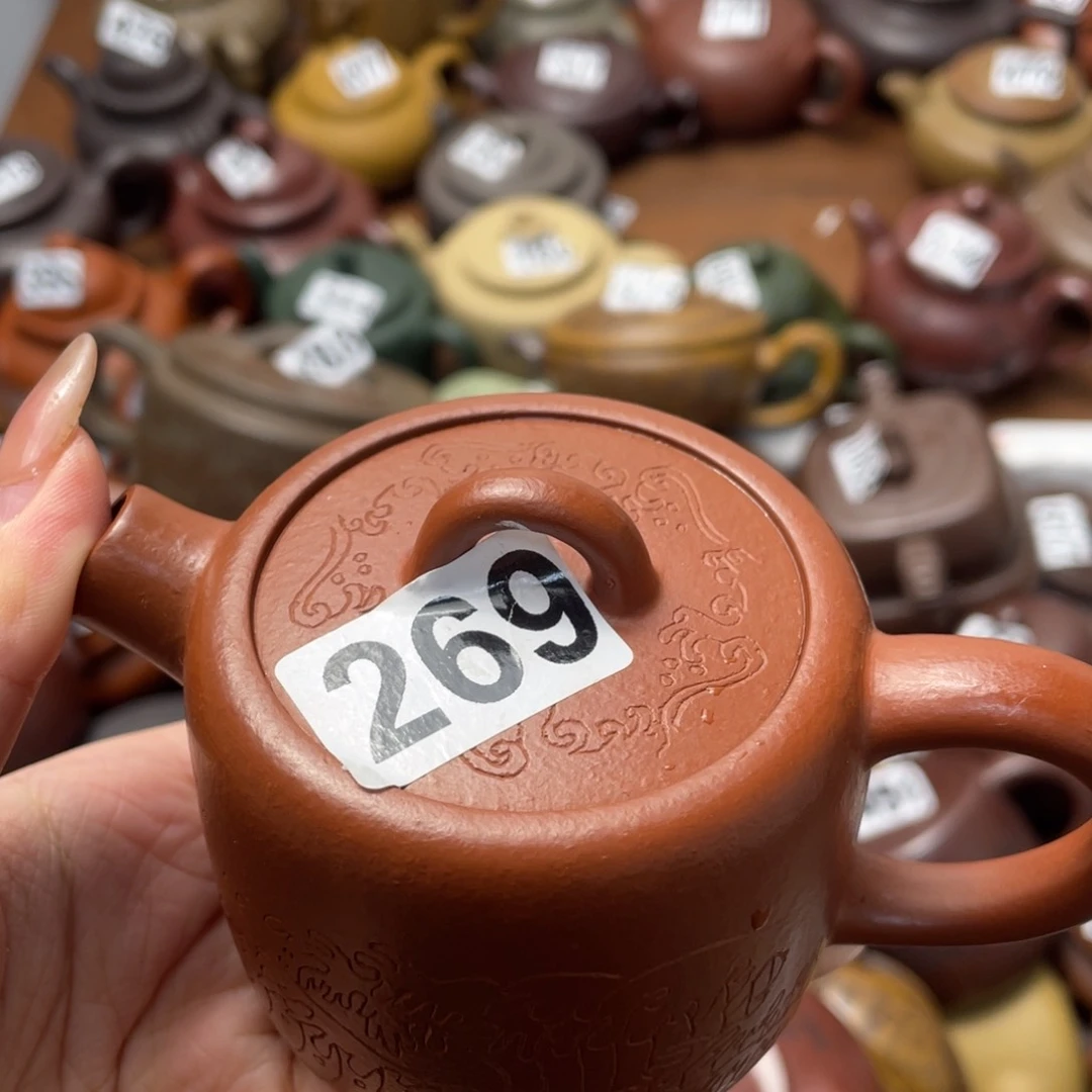 紫砂茶壶多**乐紫砂微瑕