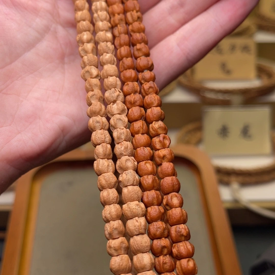 手串柏香籽/百香籽 莲花龙脊鬼脸6.4