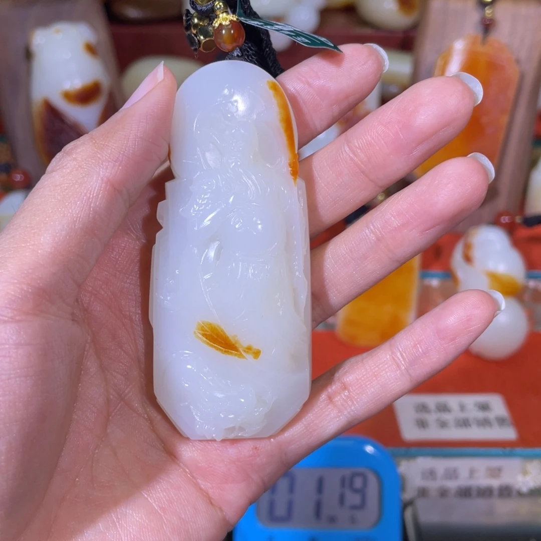 破***。和田玉未镶嵌挂件