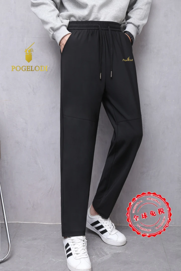 6防石墨烯火山登山裤裤子