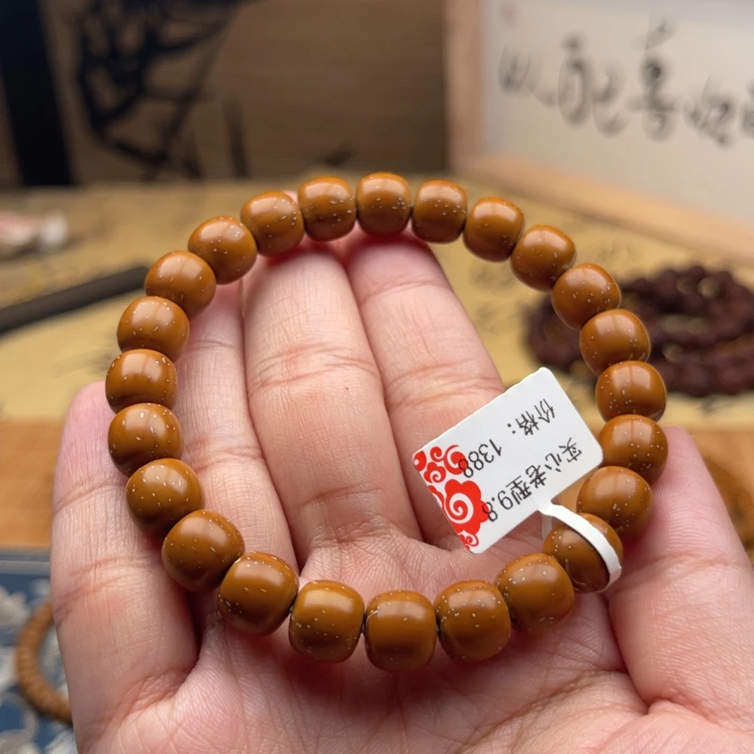 问***山紫金鼠手串实心老型9➕
