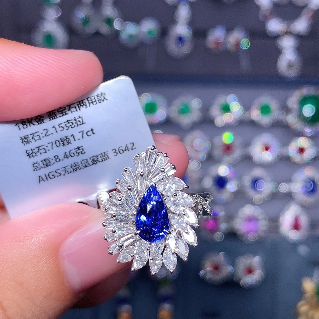 18K金镶嵌蓝宝石戒指