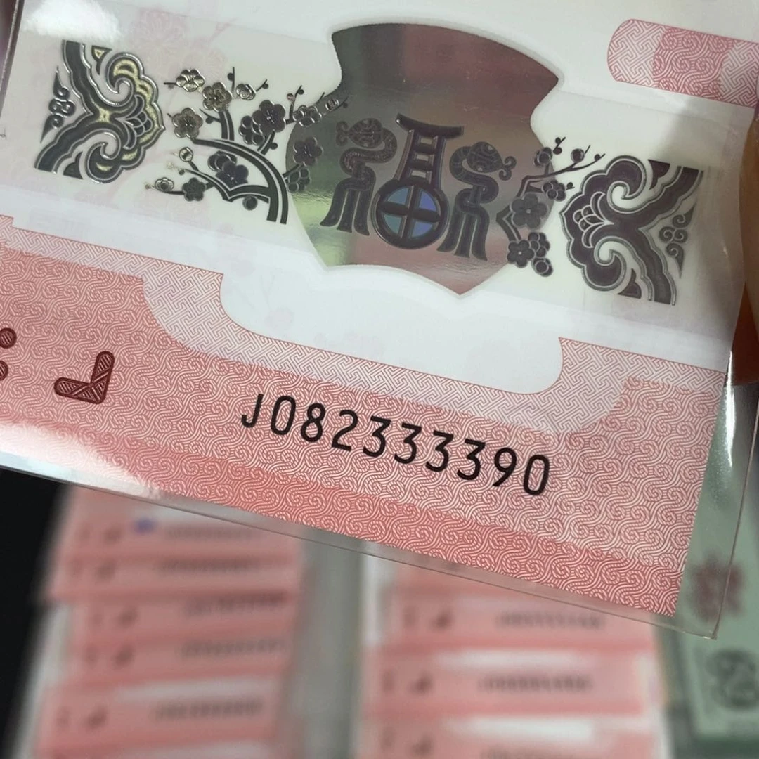 塑料3390-------%%%%---
