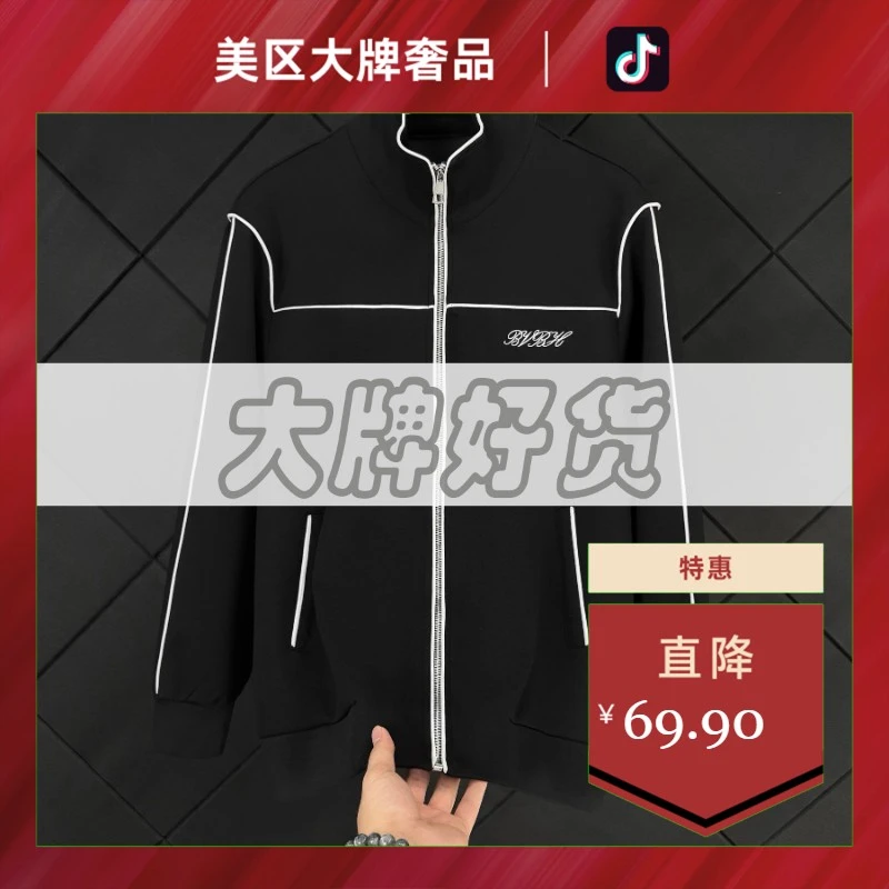 美区大牌奢品-9902-新款拼接线条运动简约套装休闲