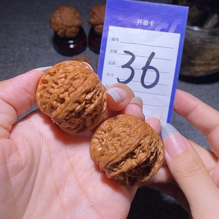 文玩核桃把件磨盘无药果38左右