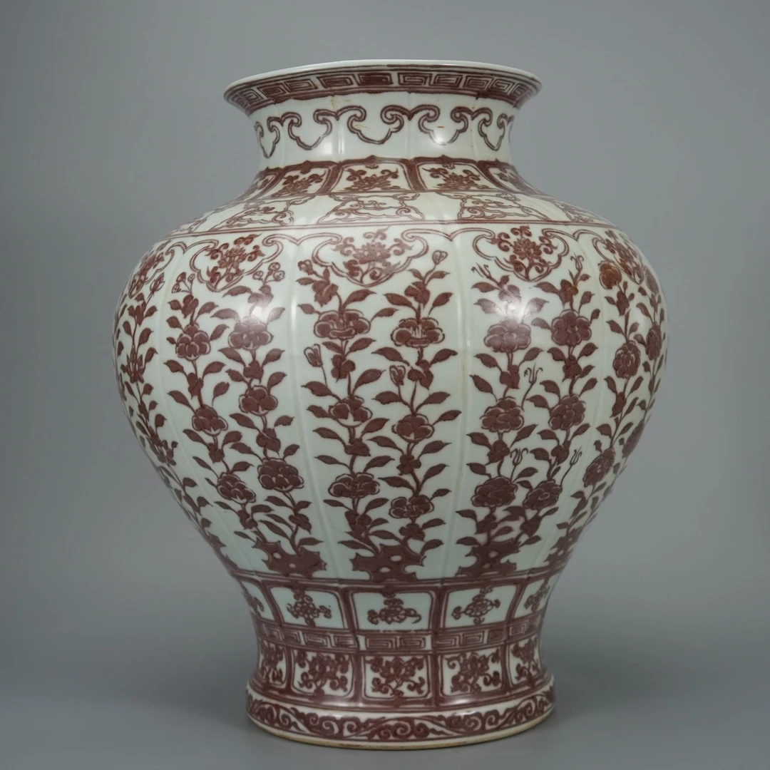 10459釉里红缠枝花盘口瓶