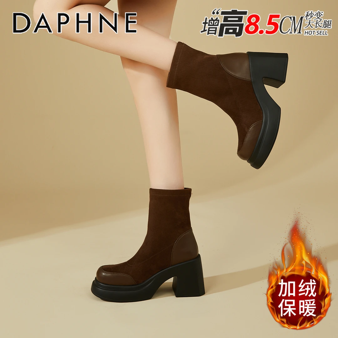 达芙妮琥珀流光高跟短靴女2025爆款秋冬加绒保暖马丁靴英伦瘦瘦靴