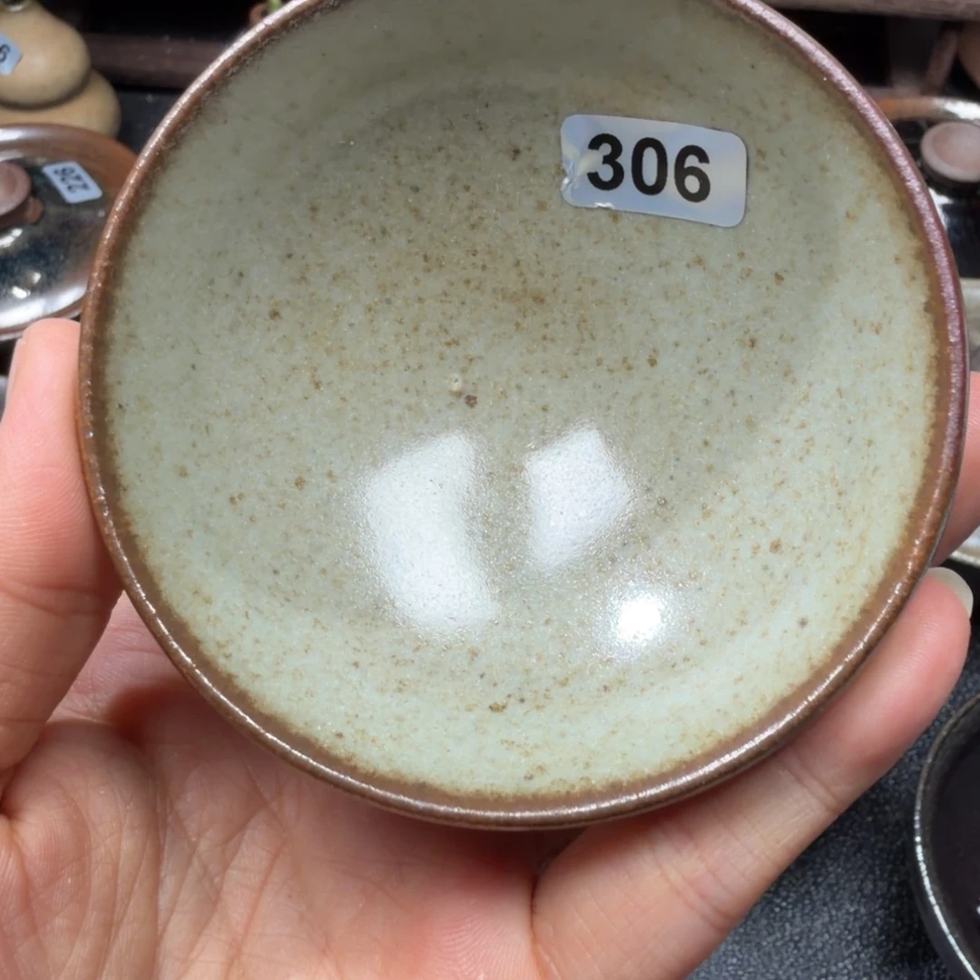 茶盏焦源龙窑，不忘初心306