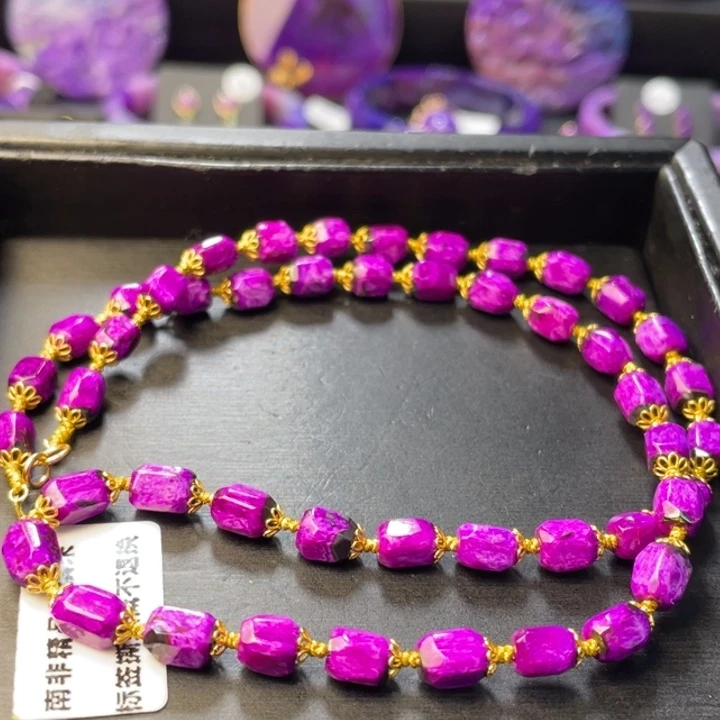 苏纪石（舒俱来）未镶嵌项链