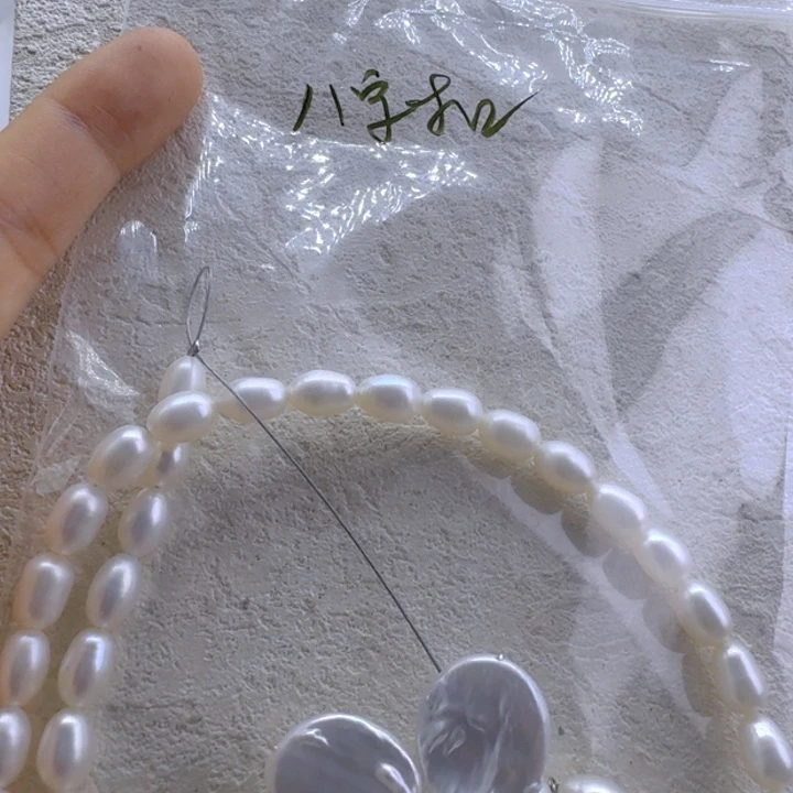 未镶嵌淡水珍珠项链