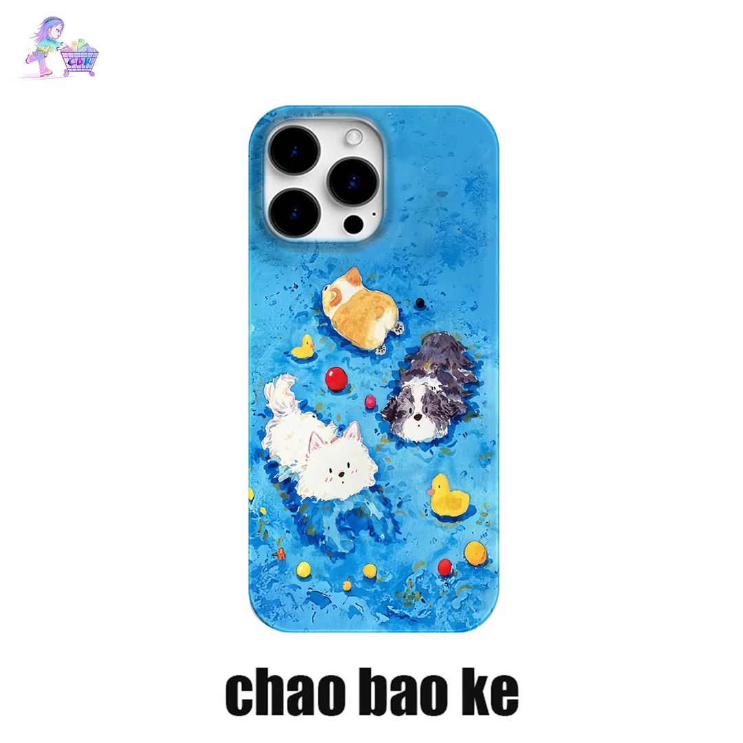戏水狗狗手机壳适用于苹果16promax夏日风iphone15pro小众14p趣味