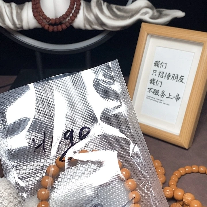 H**e福利猴头手串老型