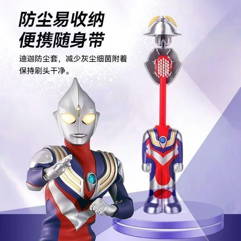 新款奥特曼玩具牙刷 超柔软刷毛小刷牙刷雅宜诗