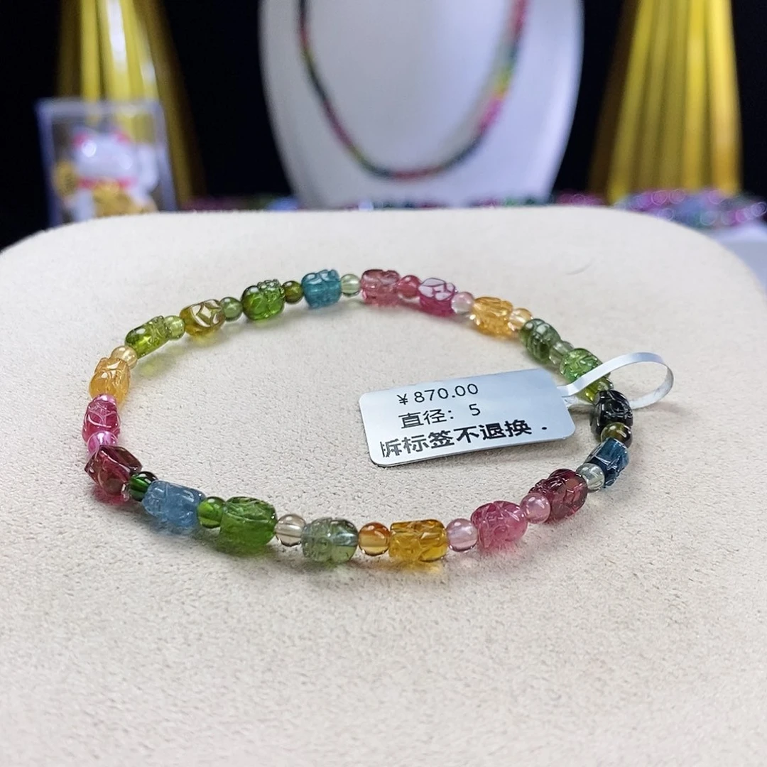 手链未镶嵌碧玺貔貅
