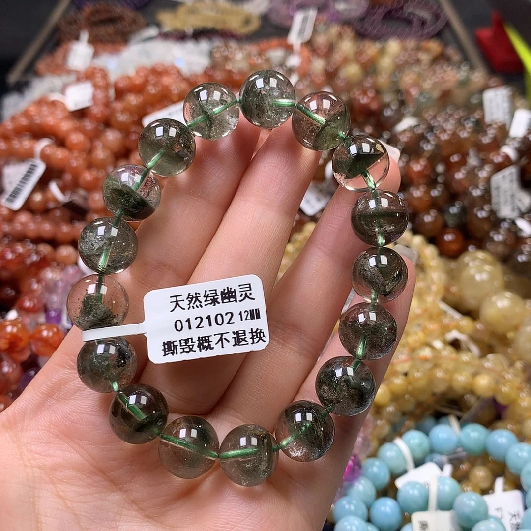 未镶嵌手链水晶，