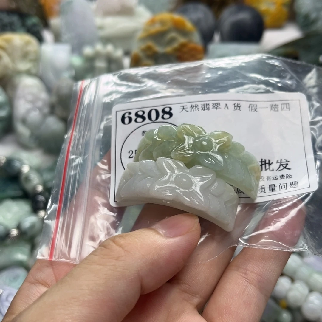 翡翠未镶嵌颈饰6808