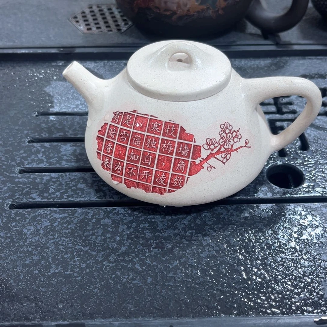 茶杯紫砂紫砂壶123