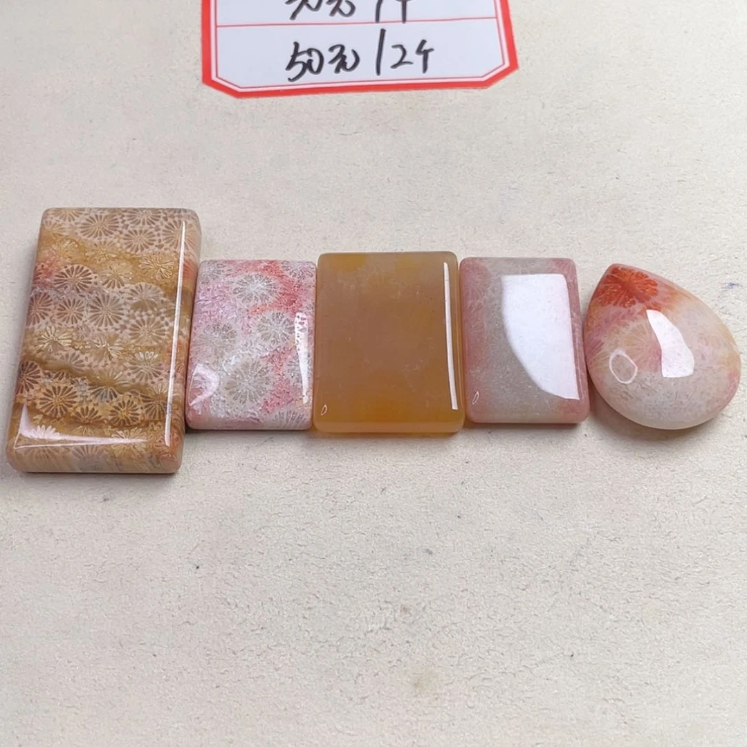 【闪购商品】未镶嵌吊坠(赠链)硅化玉O****g