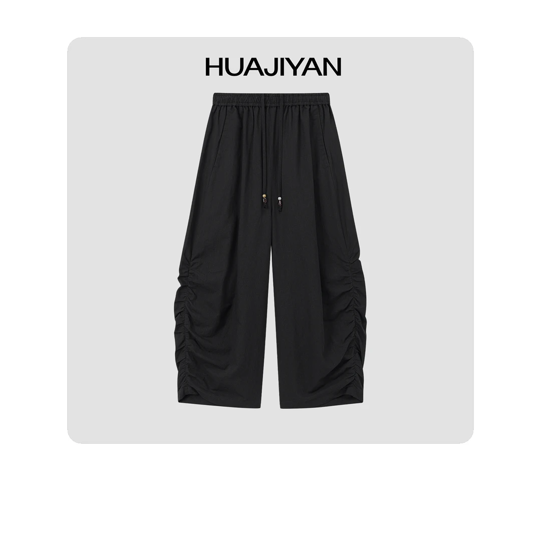 华吉言/HUAJIYAN【腰果裤】亚麻天丝混纺串珠抽绳松紧腰立裁灯笼裤