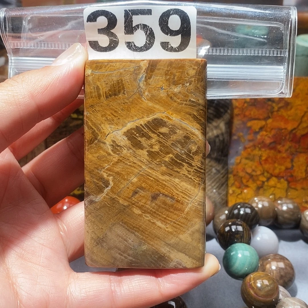 硅化玉未镶嵌天然北票硅化玉吊坠