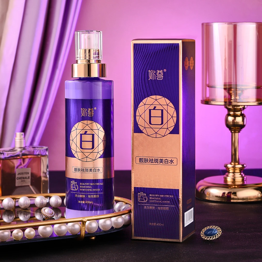 【国妆特证】妳尊靓肤祛斑美白水祛斑液肤色面部润颜补水