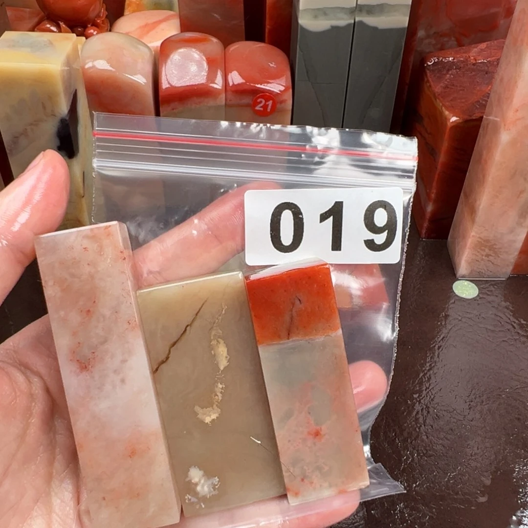老挝石印石?*老挝石