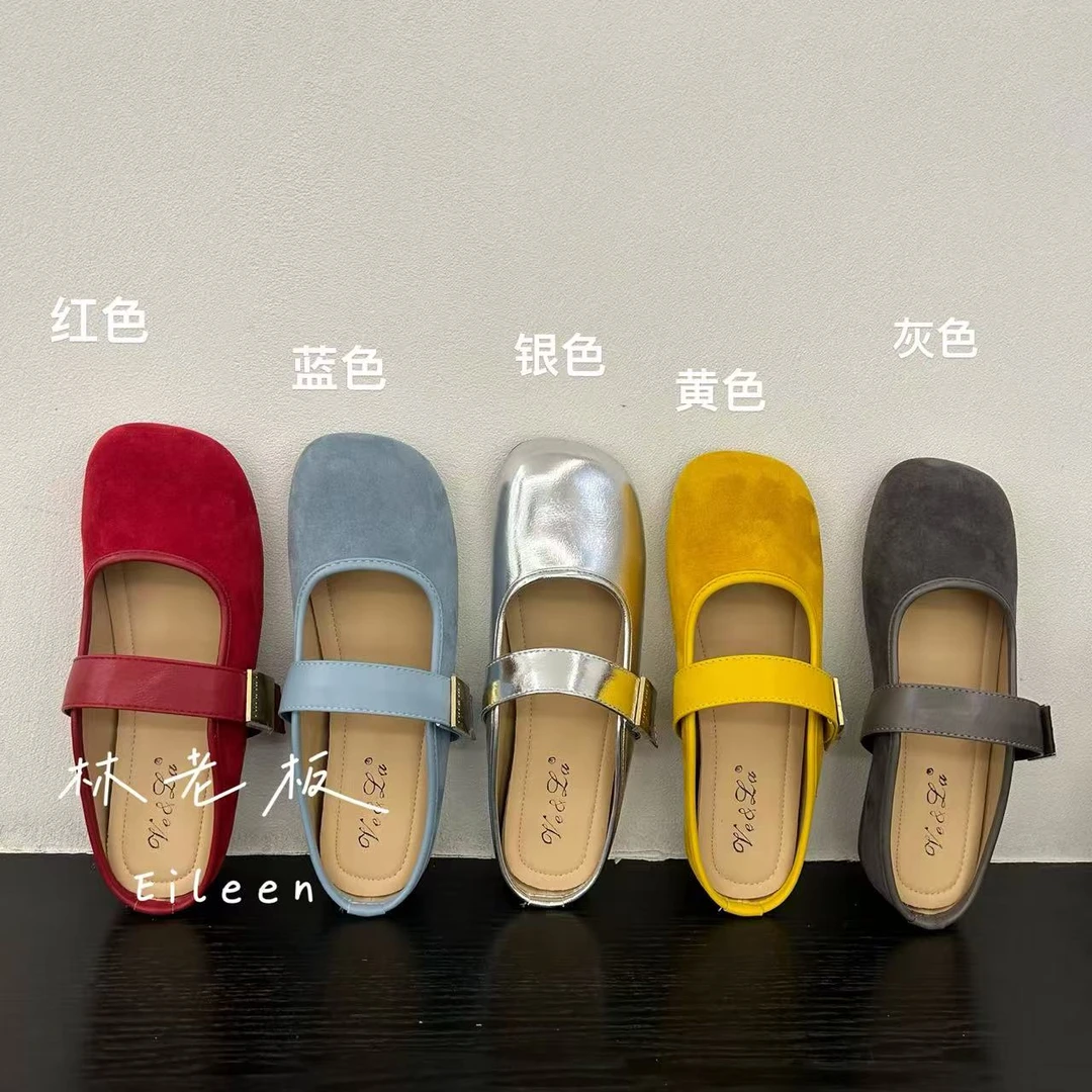 韩版春夏新款一字带扣纯色厚底包头半拖休闲软底软面玛丽珍凉拖