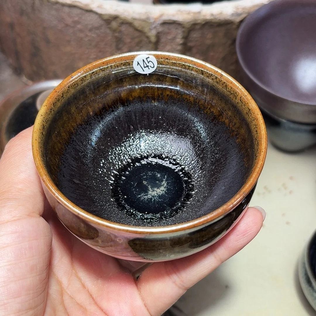 茶盏义兴龙窑建盏145