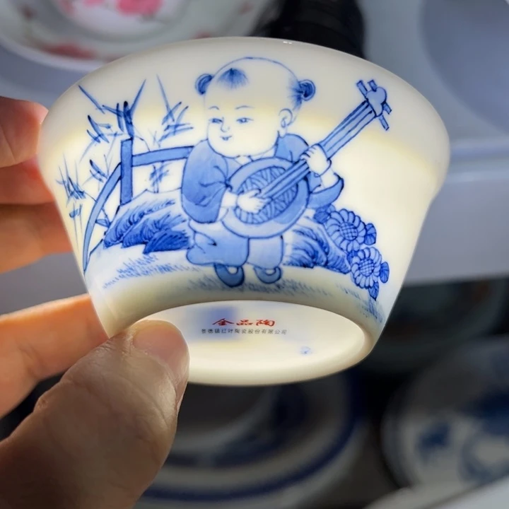 手绘红叶正价马蹄杯