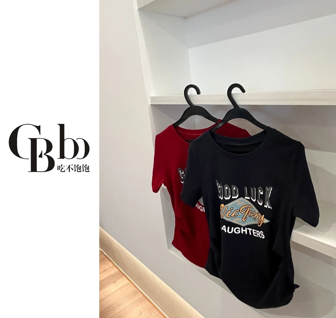 【吃不饱饱】大码  掐腰显瘦字母印花圆领短袖T恤219