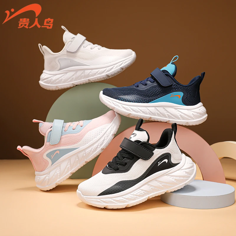 贵人鸟童鞋春季新款网面男女童双网透气鞋运动鞋GRN25016A-xsd