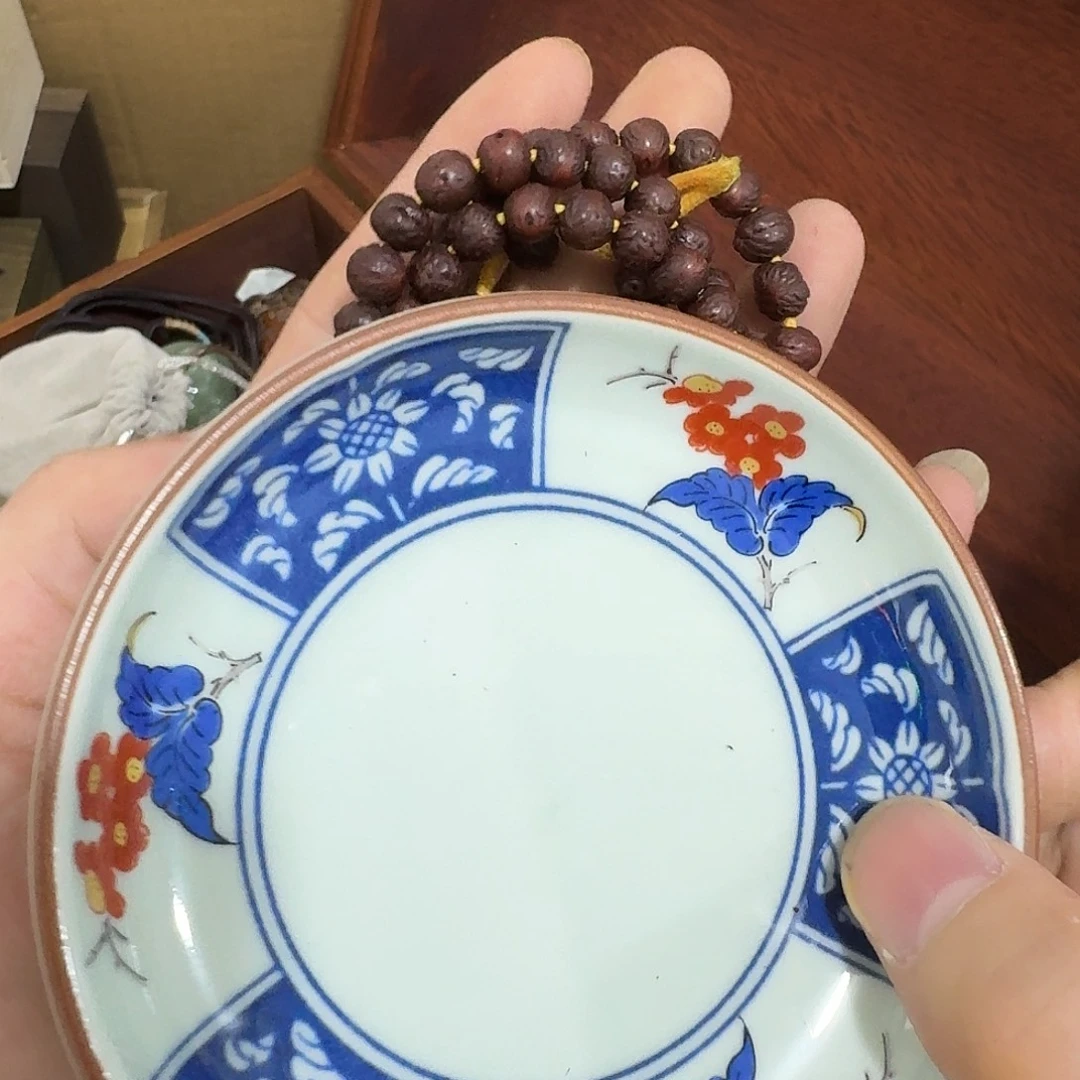 闪购商品，多样性发一