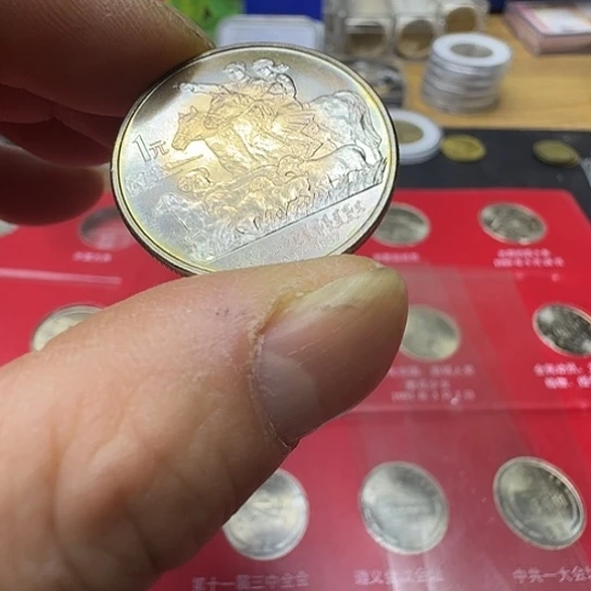 雨***语其他普通金属内蒙纪念币60
