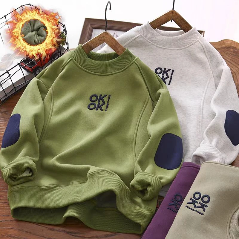 冬季男童卫衣加绒儿童保暖打底衣秋冬款中大童高领洋气男孩冬装