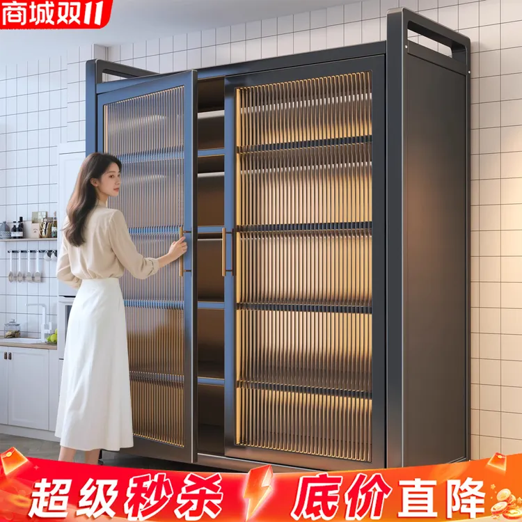家用收纳柜厨房多层落地置物架防尘一体靠墙橱柜防晒对开门储物柜