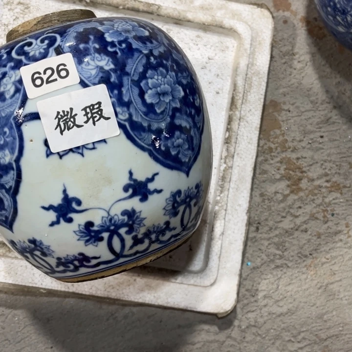 摆件景德镇陶瓷艺术品