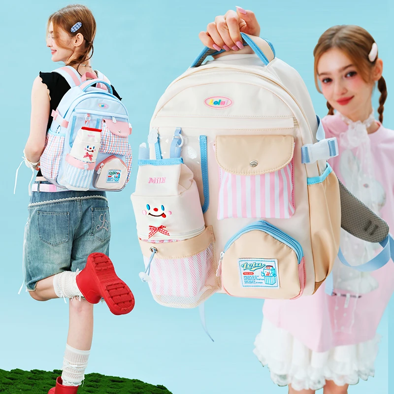 LOLA DESIGN奶茶双肩包 25年春夏新品书包初中女生大容量高中生女