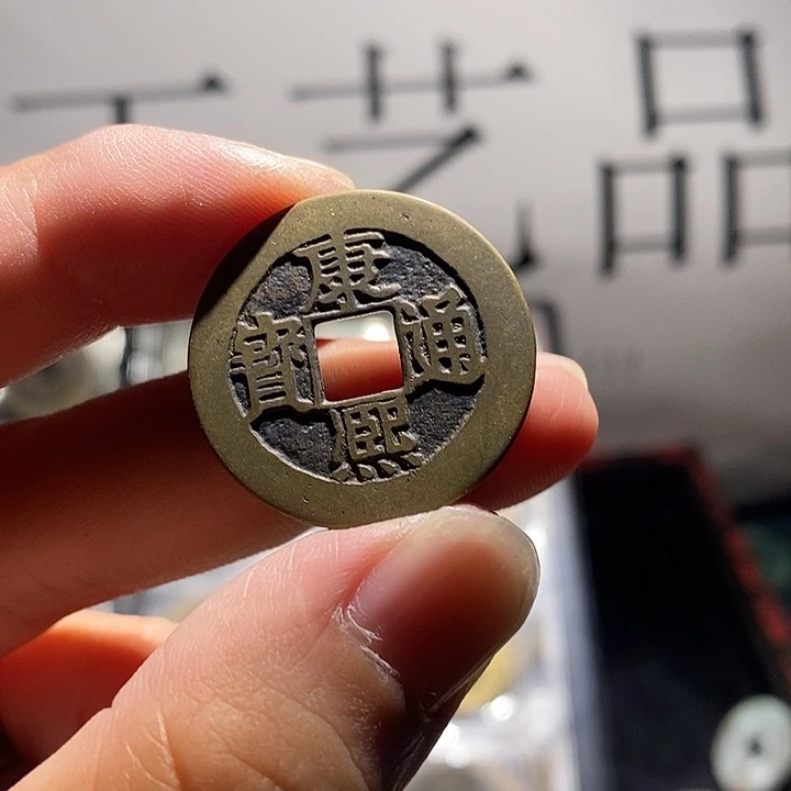 小陈小陈 手机挂件工艺品 018