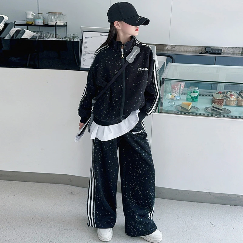 女童撒银套装春秋新款中大童时尚2025休闲撞色条纹外套高腰阔腿裤