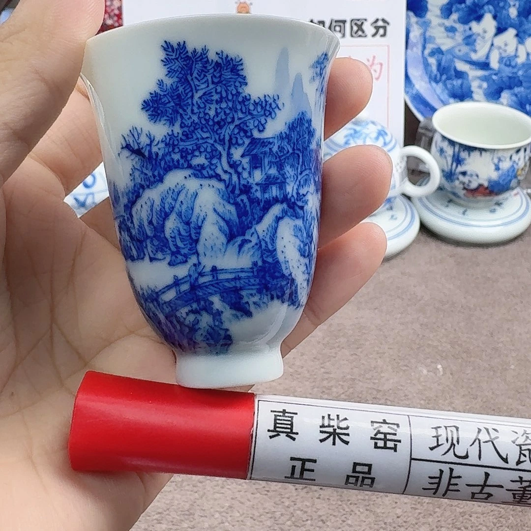 陶瓷艺术设计中心