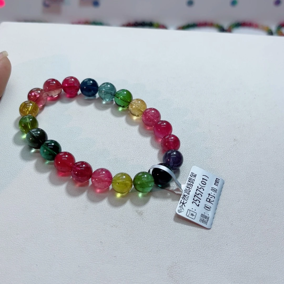 未镶嵌手链碧玺多样性发一条