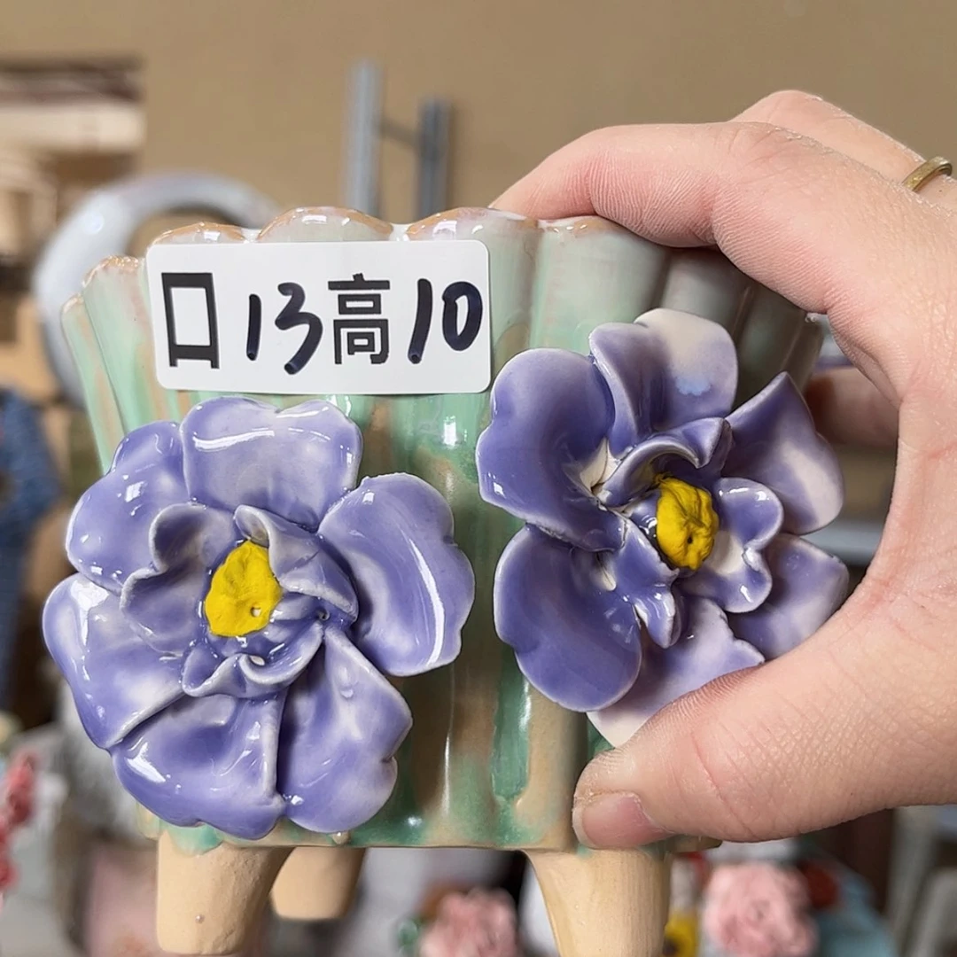 【闪购商品】红陶福利