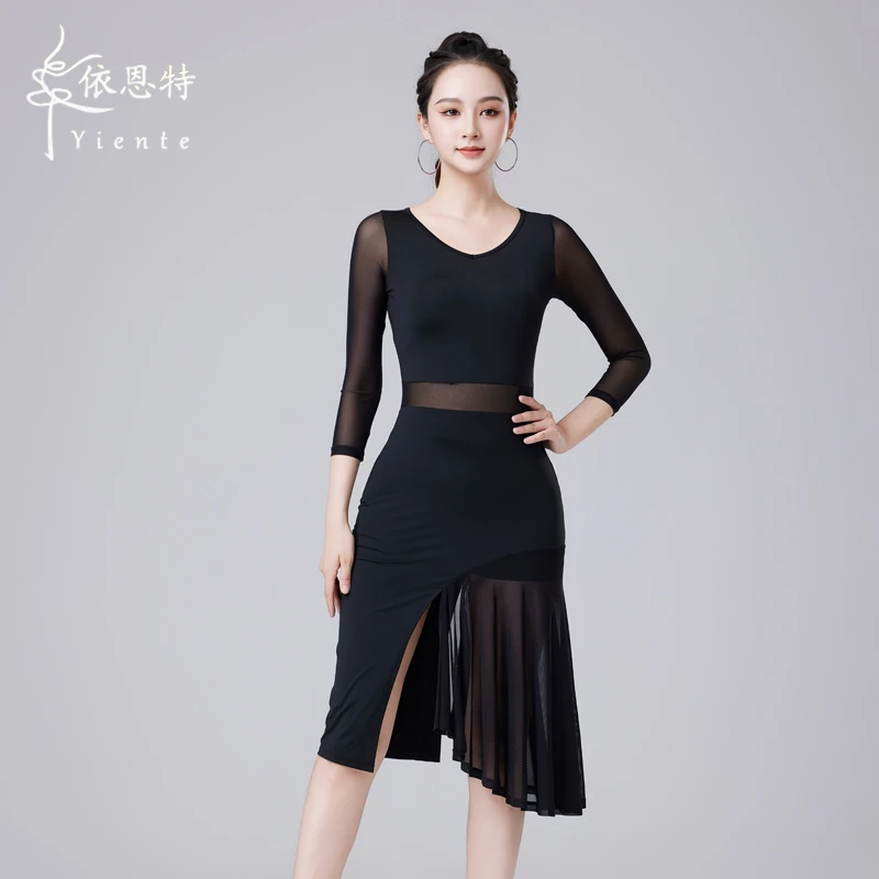 拉丁舞服连衣裙成人新款舞蹈练功服专业性感舞裙高级演出训练舞衣